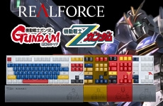 小-Realforce x GUNDAM