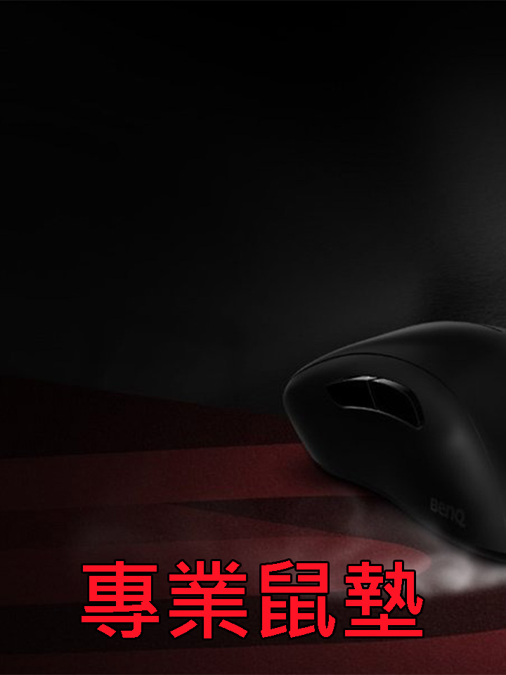 RAZER 商品4