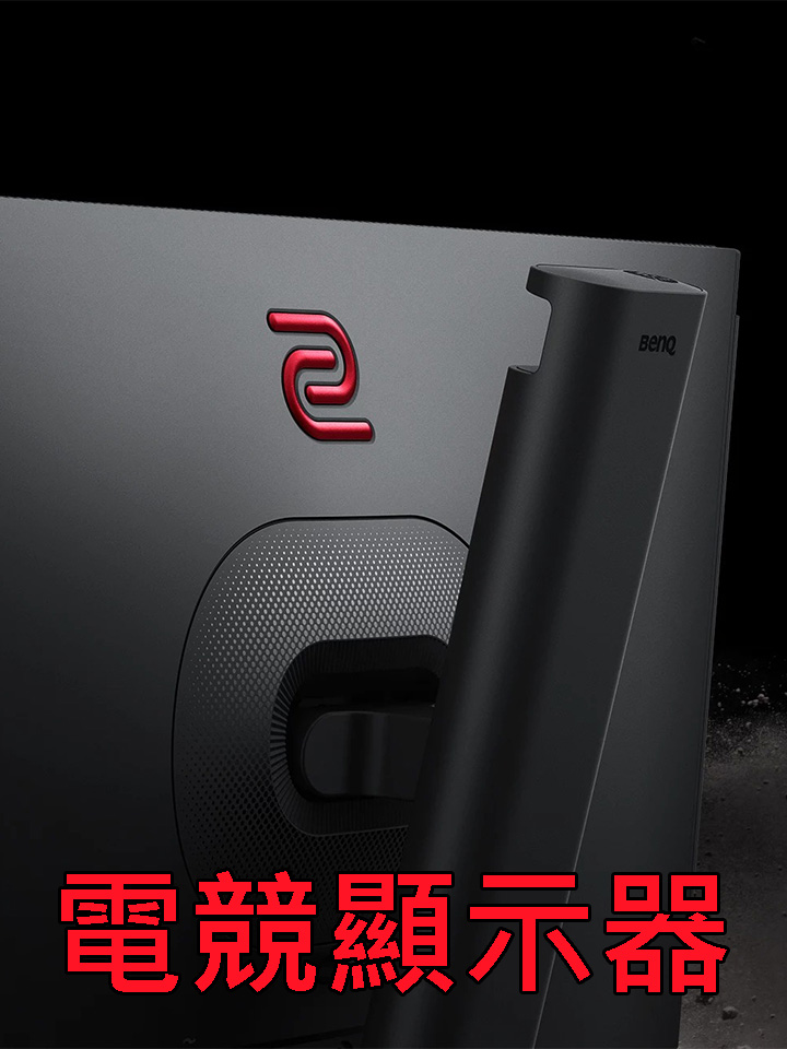RAZER 商品3