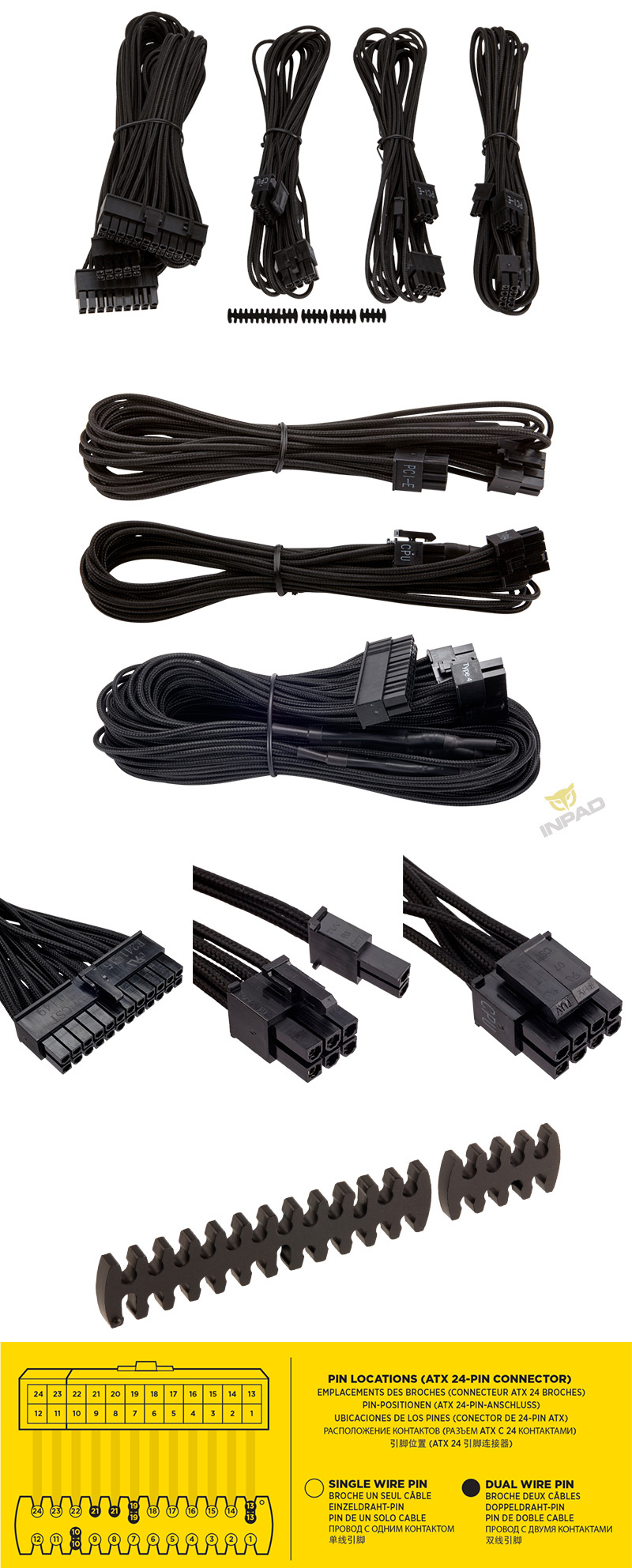 Corsair 海盜船模組電源編織線小全套多色可選 主機板電源線 轉接頭 組裝用線 整線工具 線材 工具 轉接設備 Corsair 海盜船模組電源編織線小全套多色可選 主機板電源線 轉接頭 組裝用線 整線工具 線材 工具 轉接設備