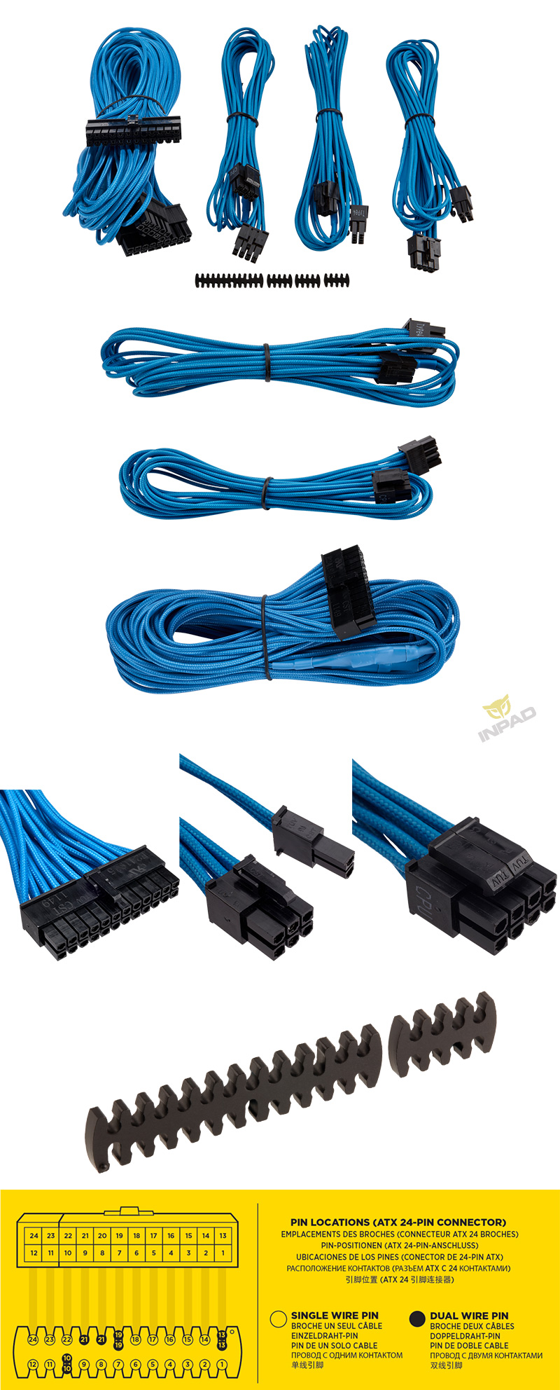 Corsair 海盜船模組電源編織線小全套多色可選 主機板電源線 轉接頭 組裝用線 整線工具 線材 工具 轉接設備