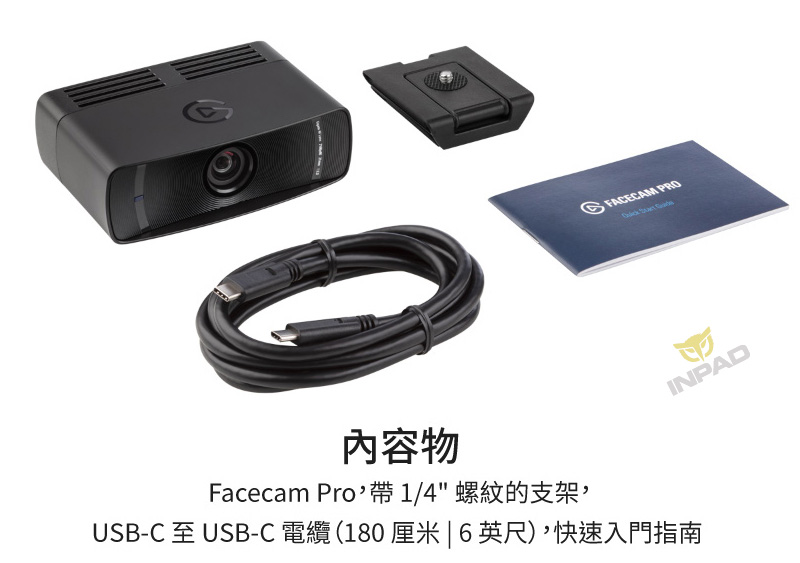 Elgato FACECAM PRO 網路攝影機視訊鏡頭_Webcam_視訊|轉接器|錄影盒_