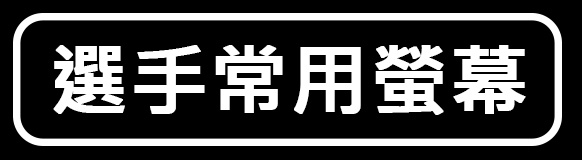 INZONE Banner 1