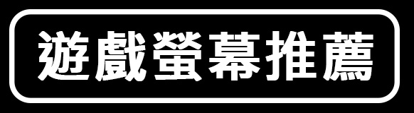 INZONE Banner 2