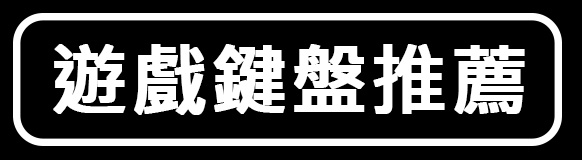 INZONE Banner 2