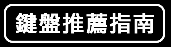 INZONE Banner 1