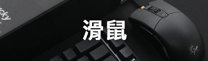 Ducky 商品圖 5