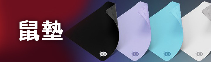 SteelSeries 商品圖 4