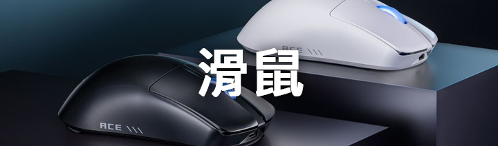 ASUS 商品圖 2