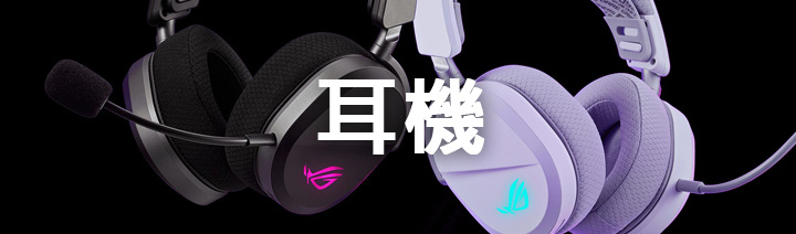ASUS 商品圖 3