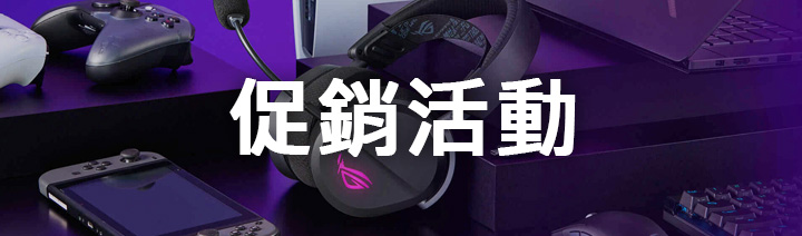 ASUS 商品圖 7