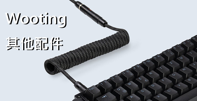 SteelSeries 商品圖 8