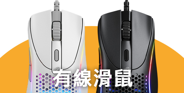 SteelSeries 商品圖 1