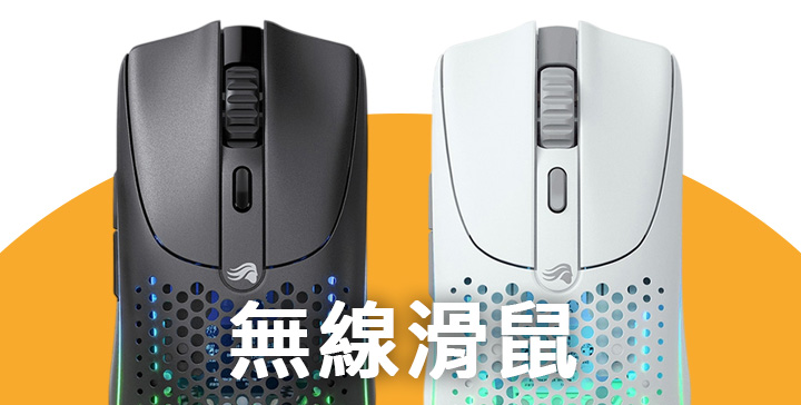 SteelSeries 商品圖 1