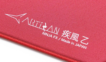 ARTISAN 商品圖 3