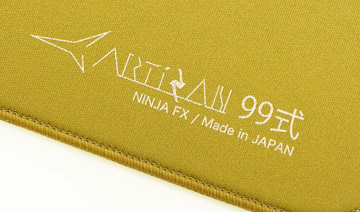 ARTISAN 商品圖 5
