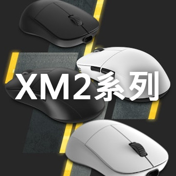 Endgame Gear 商品圖 5