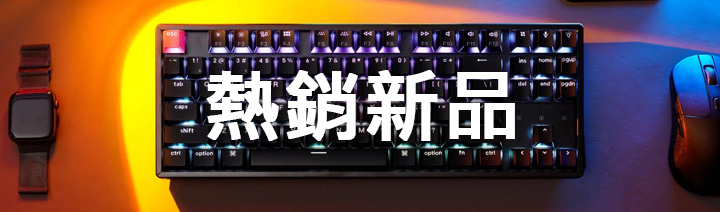 MSI 商品圖 P-1