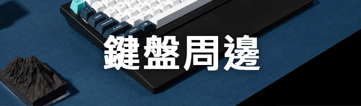 MSI 商品圖 P-2