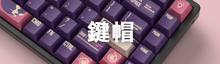 MSI 商品圖 P-4