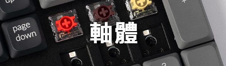 MSI 商品圖 P-6