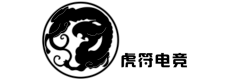Esports Tiger虎符電競
