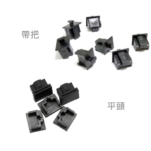 OHTER-0-RJ45-1