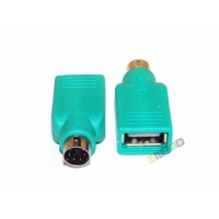 USB轉PS2轉接頭