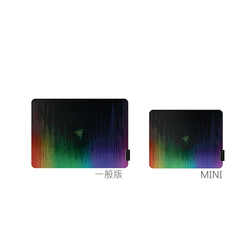 RAZER-SphexV2-03