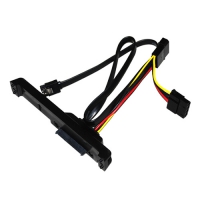 SilverStone 銀欣 SST-CP05 熱插拔SATA硬碟轉接頭