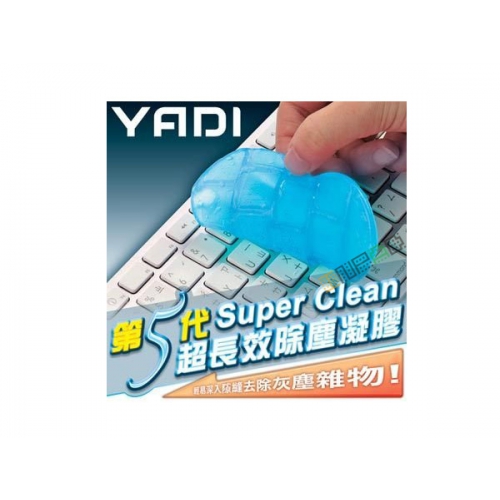 0021-YADI80G-004