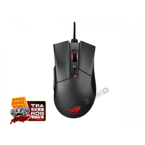 ASUS-Gladius-004