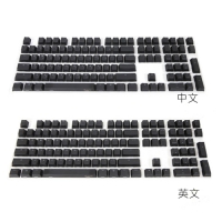 Ducky x Hardcap PBT二色成形不破孔透光鍵帽組 黑色 中文 英文