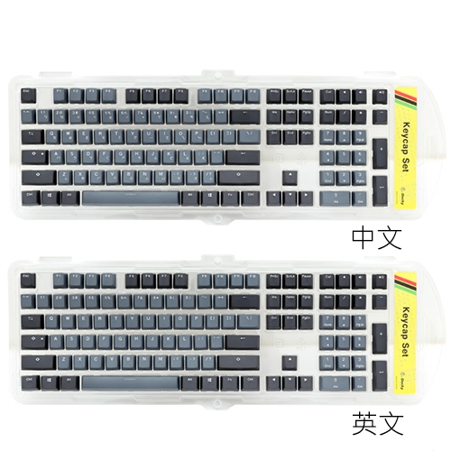 DK-PBT2N-SkylineKeycapset-01