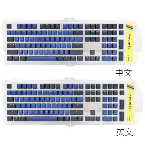 DK-PBT2N-HorizonKeycapset-01