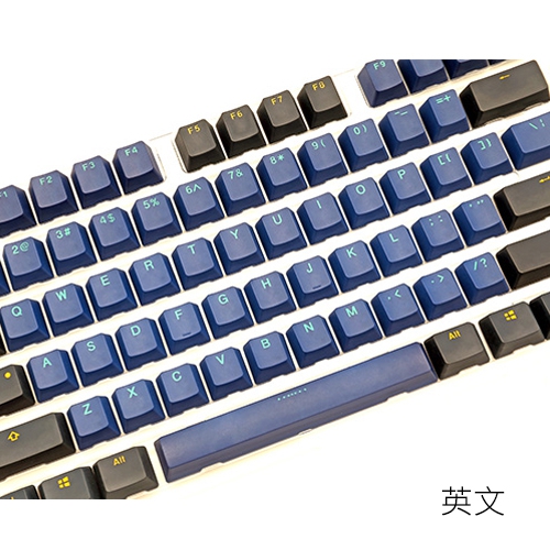 DK-PBT2N-HorizonKeycapset-03