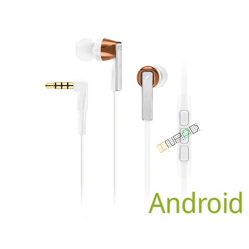 Sennheiser-CX5_00-WH-android-01