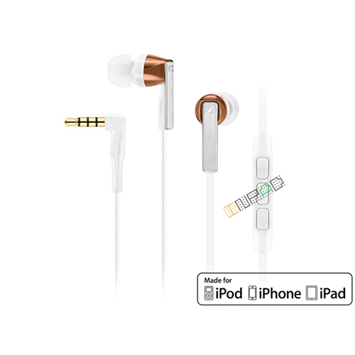 Sennheiser-CX5_00-WH-iOS-01