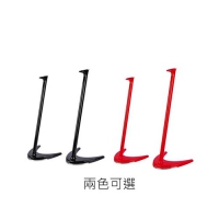 Edifier 漫步者 E系列喇叭專用腳架 黑色 紅色