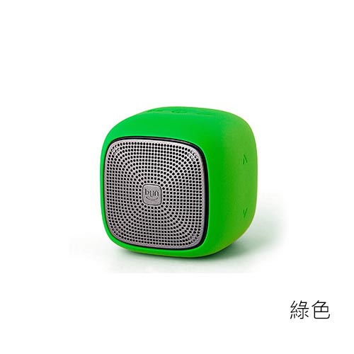 Edifier-MP200-05