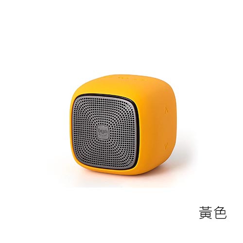 Edifier-MP200-02
