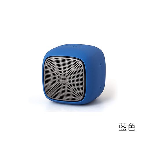 Edifier-MP200-03