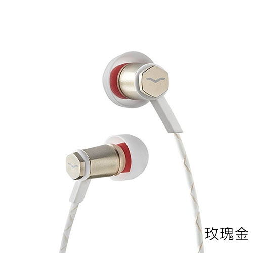 V-MODA-ForzaMetallo-02