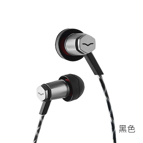 V-MODA-ForzaMetallo-03