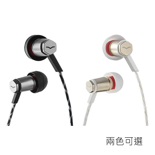 V-MODA-ForzaMetallo-01