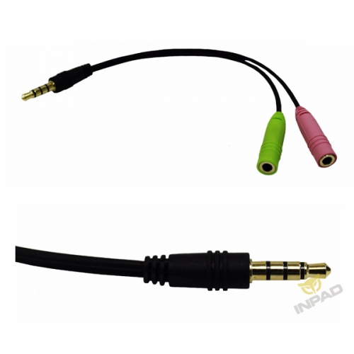 SADES-2-1Y-CABLE-005