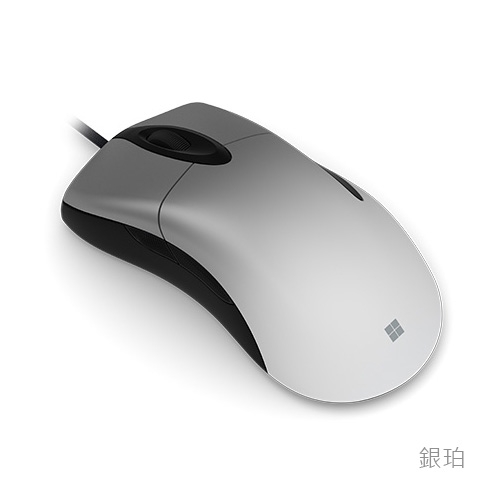 Microsoft-Pro-Intellimouse-003