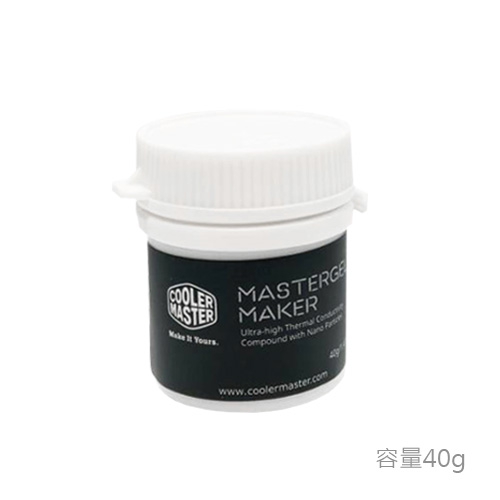 CM-MasterGelMaker-40G-001