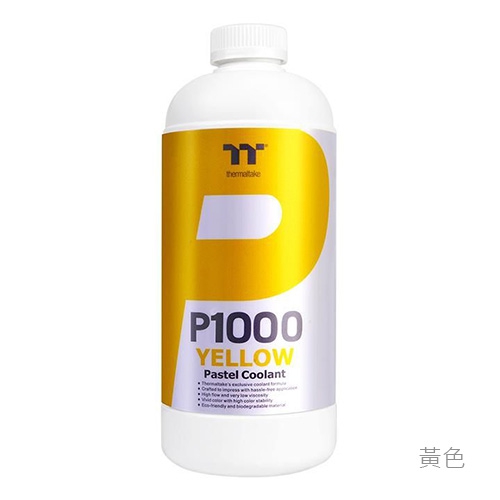 TT-P1000-000-001