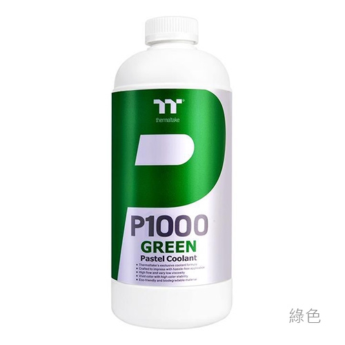 TT-P1000-000-004